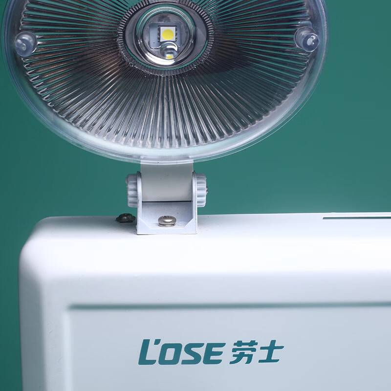 派力德照明消防应急照明灯具 L1200 LED照明灯疏散应急出口指示灯