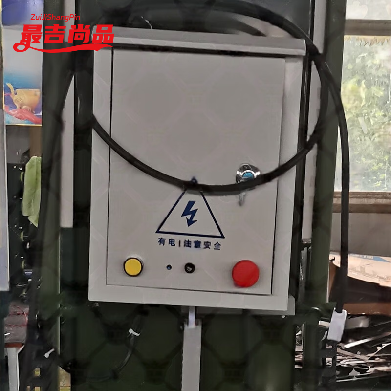 最吉尚品升降激波精度靶机自动报靶系统 腔式激波升降靶机系统