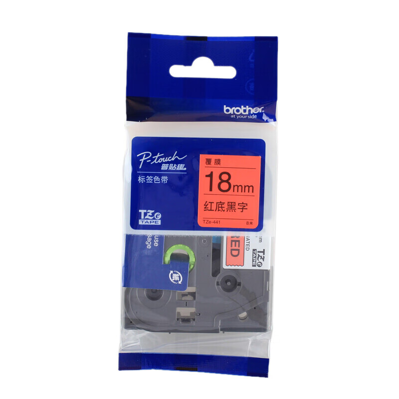 brother 兄弟 标签机色带 TZe-441 红底黑字 18mm*8m