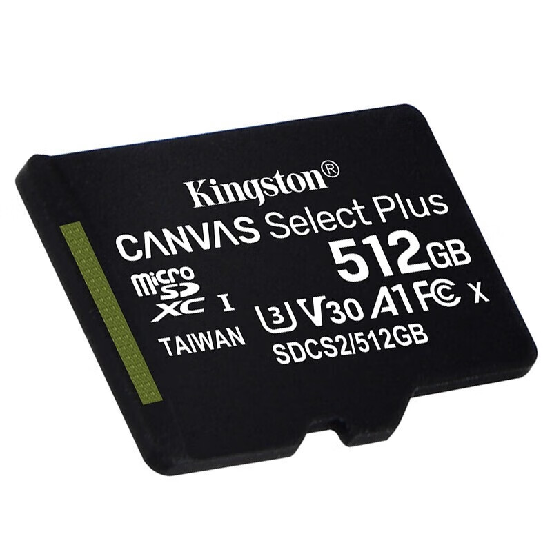 金士顿 TF卡 行车记录仪内存卡 摄像头监控手机存储卡micro sd SDCS2/512GB【记录仪丨读速100M/S】