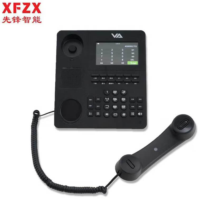 XFZX先锋智能录音电话机 XF-DZ830 800小时录音 黑色
