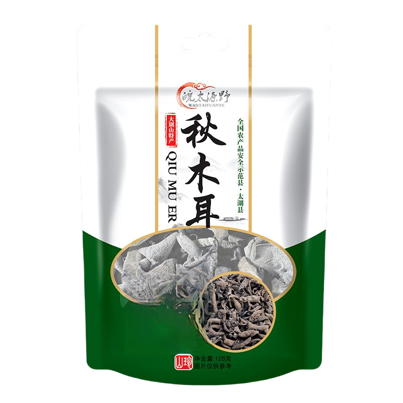皖太源野大木耳128g/袋*6袋 干货木耳家用囤货 煲汤、炒菜、凉拌火锅搭档
