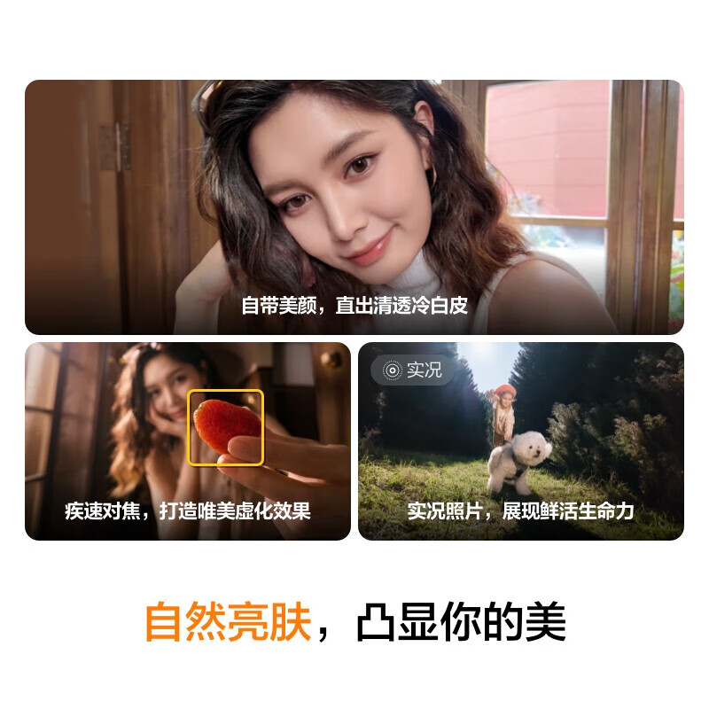 大疆大疆 DJI Osmo Pocket 3 全能套装 一英寸口袋云台相机 OP灵眸手持相机