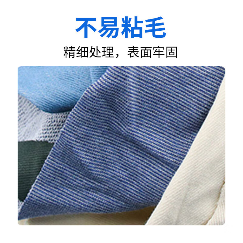 HEIXIE擦机布 吸水吸油棉布汽车维修设备机械擦拭布