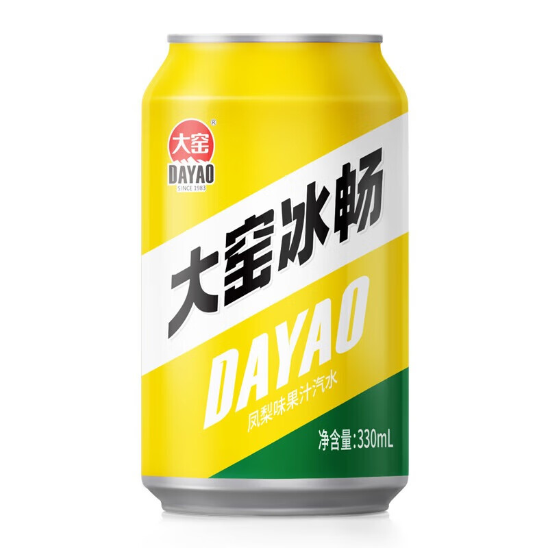 大窑 凤梨味 果汁汽水 碳酸饮料 易拉罐330mL*24罐  家庭实惠整箱装