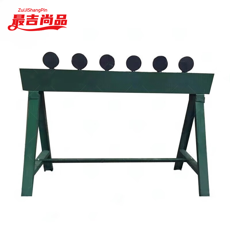 最吉尚品六头钢板靶 快速射J训练靶 自动钢板靶机训练器材 六头钢板靶