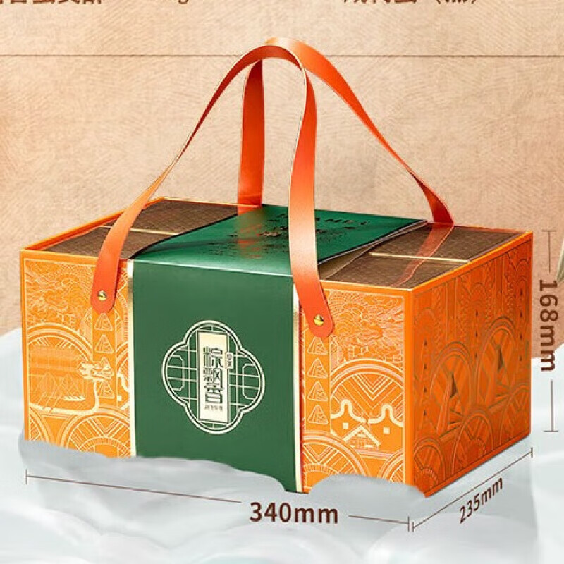 华美粽子国风礼盒豆沙八宝杂粮粽端午节步步高粽【手提礼盒】1620gs