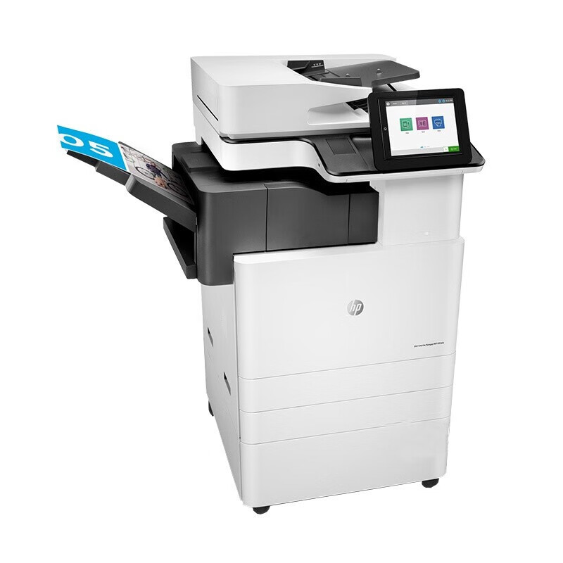 惠普（HP） E87640du A3/A4彩色激光数码复合机 复印扫描多功能一体