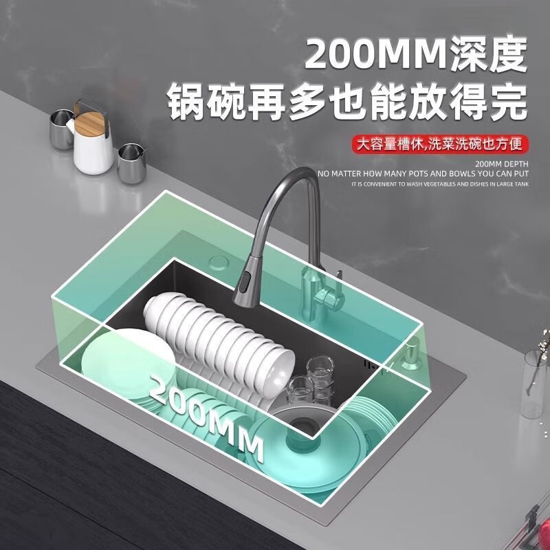 怡居旺水槽大单槽不锈钢水槽厨房洗菜盆家用厚厨房洗菜盆