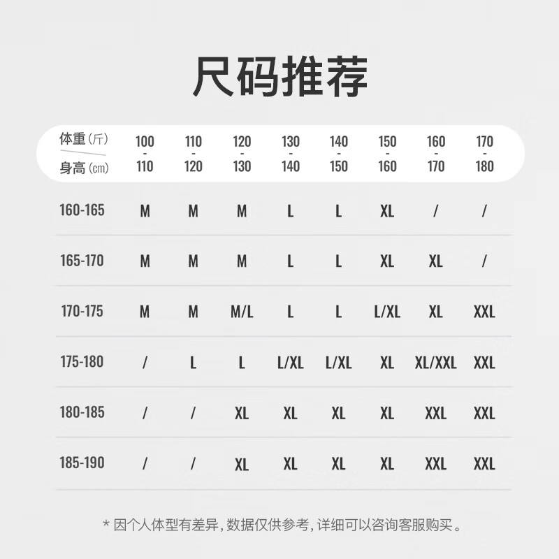 Keep【新品】运动裤男春季弹力径编长裤户外健身跑步休闲裤 深灰色 L