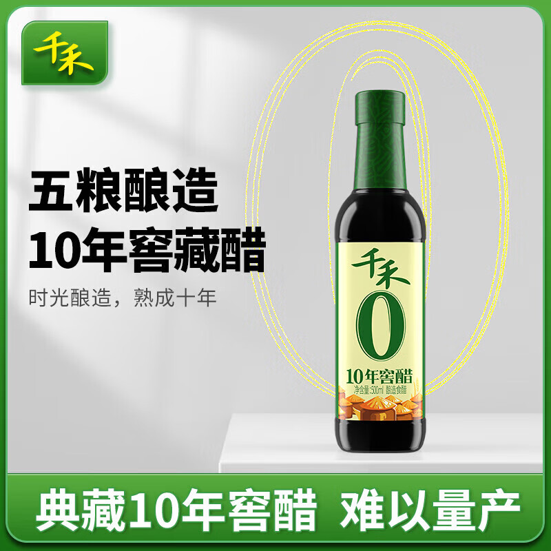 千禾 零添加礼盒酱醋组合1500ml*1