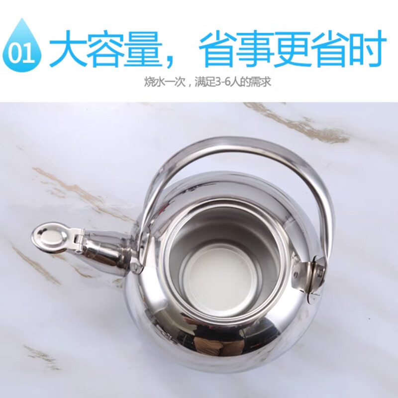 别颖不锈钢茶壶商用餐厅水壶餐饮玲珑壶18cm茶壶加厚壶身，加长漏网10