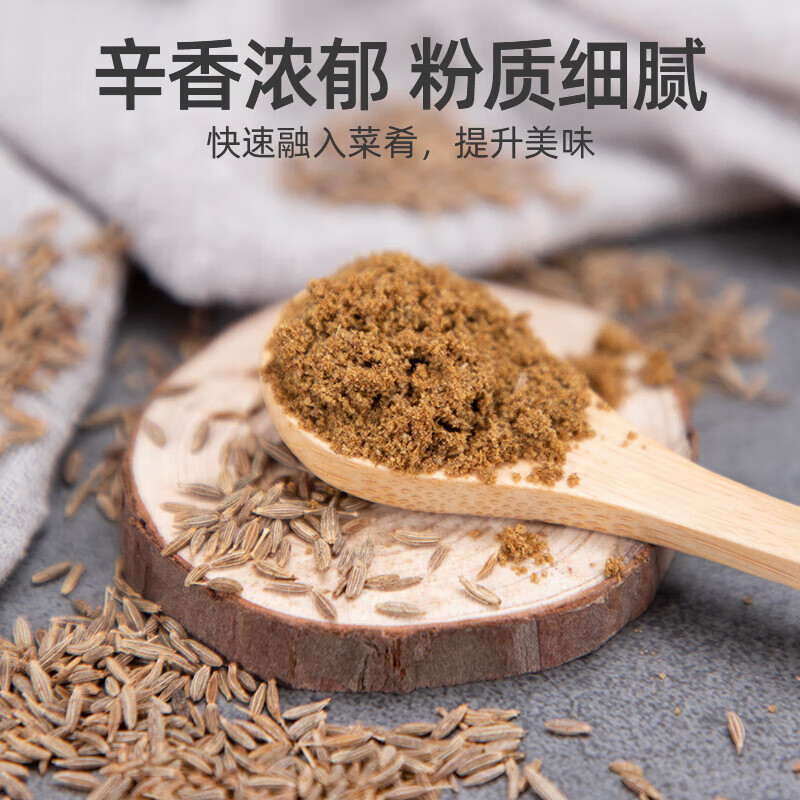 塞翁福 调味组合184克（黑白胡椒粉/孜然粉/辣椒粉/烧烤料/五香粉 ）