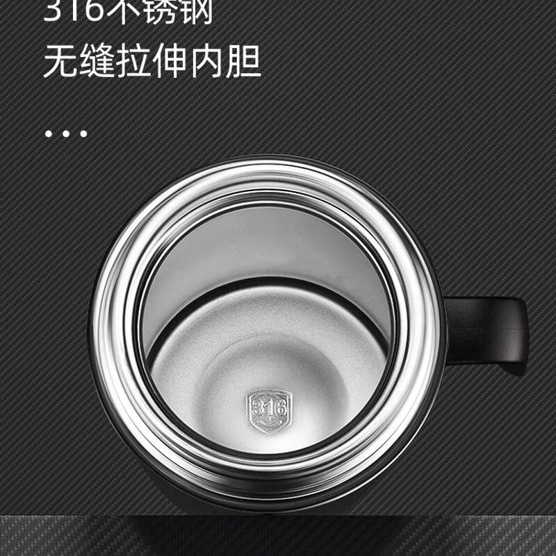 富光不锈钢大容量保温杯桌面泡茶杯子男款送礼公职人员办公水杯女