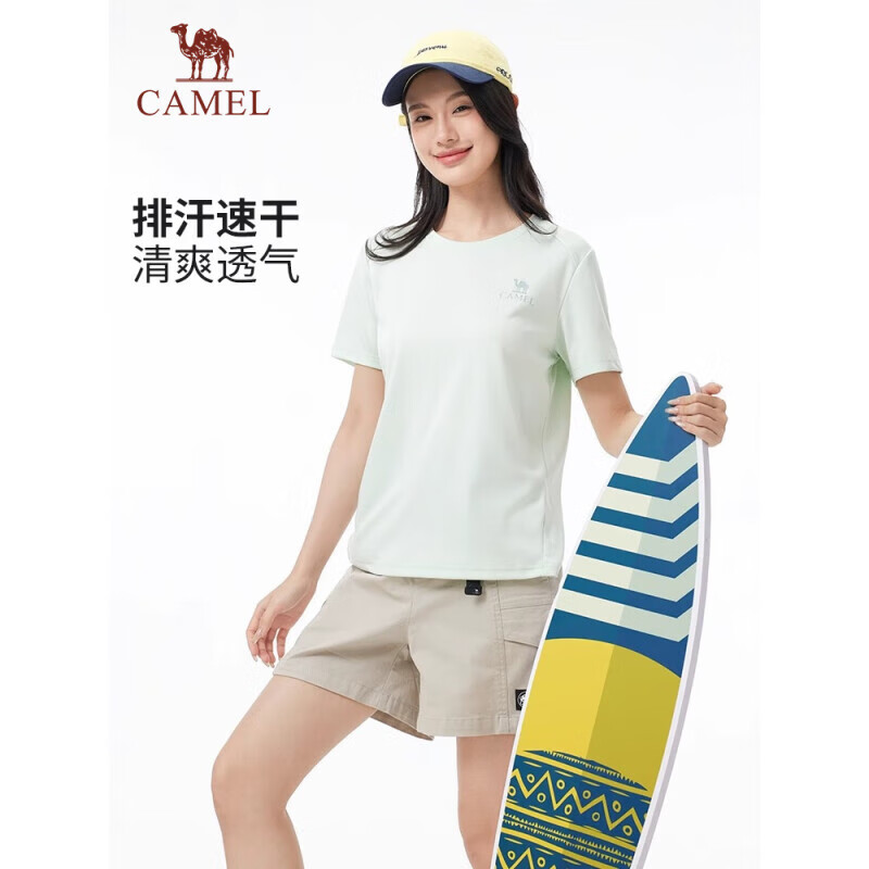 CAMEL骆驼女款短袖衫 夏圆领运动T恤A25BAVV052 梦幻粉 M