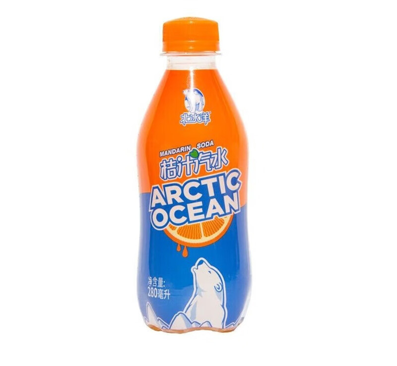 北冰洋 橘汁汽水 桔子汁碳酸饮料迷你瓶塑封包装气量十足300ml*24瓶*3包