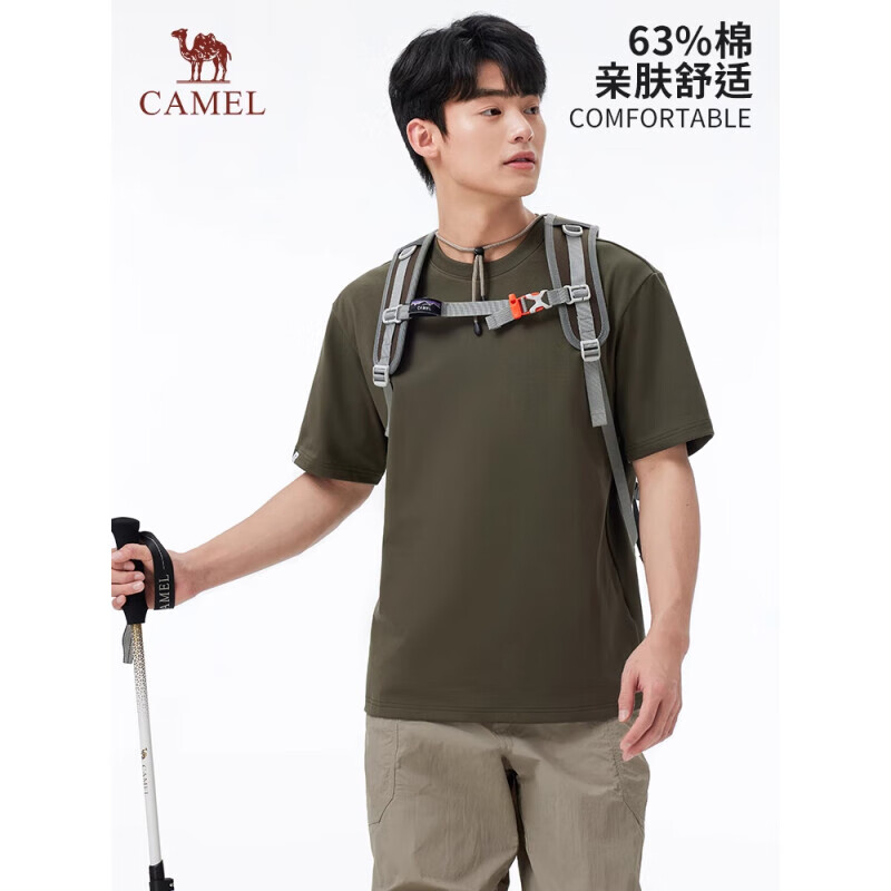 CAMEL骆驼男装圆领T恤 纯色棉质运动短袖 A15BAVV152 幻影黑 S