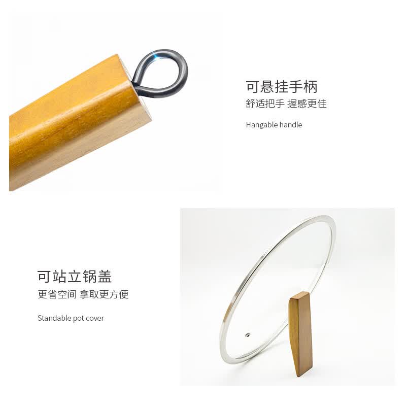吉田匠铁锅无涂层通用炉灶不粘锅 30cm*带盖