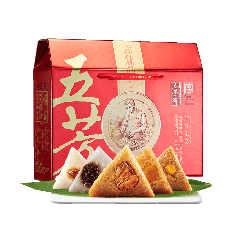 五芳斋  丰年五芳粽子礼盒2080克