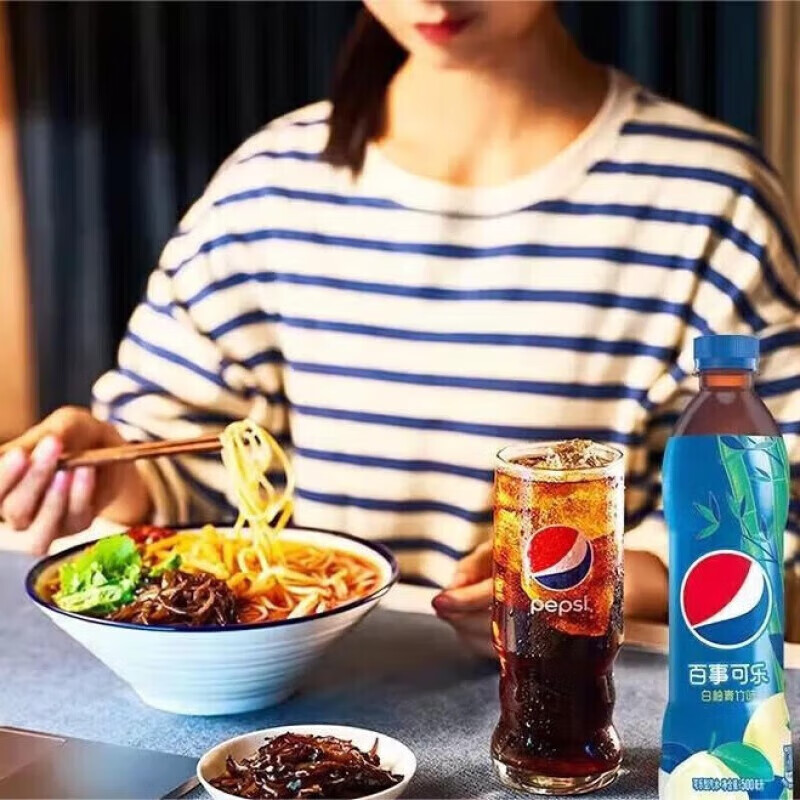 百事可乐白柚青竹味 可乐型汽水600ml*24瓶 年会聚餐饮品汽水