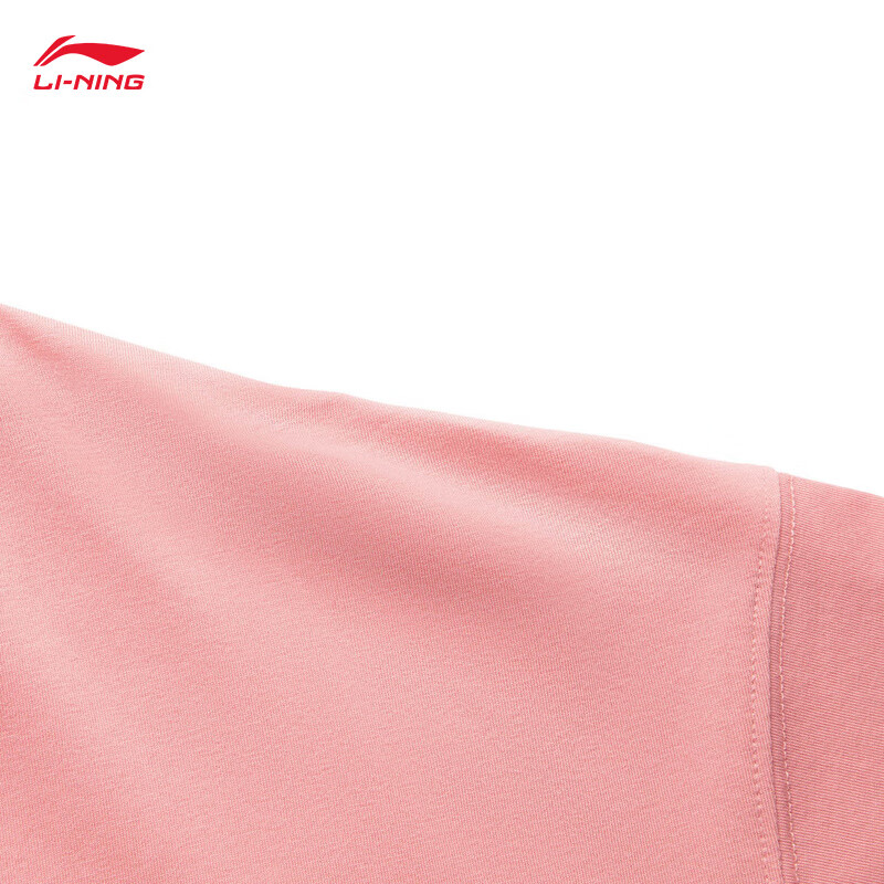 李宁反伍BADFIVE吸湿排汗短袖T恤男25夏新款印花运动上衣AHSVB69