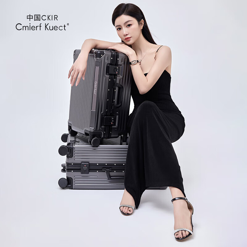 Cmierf Kuect大容量女拉杆箱男密码箱耐磨抗摔万向轮旅行箱 CK-XLX002 20英寸