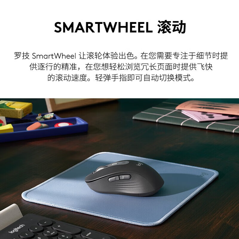 罗技（Logitech）无线静音鼠标 智能鼠标 黑色 带Logi Bolt USB接收器 M750 黑色中小手型