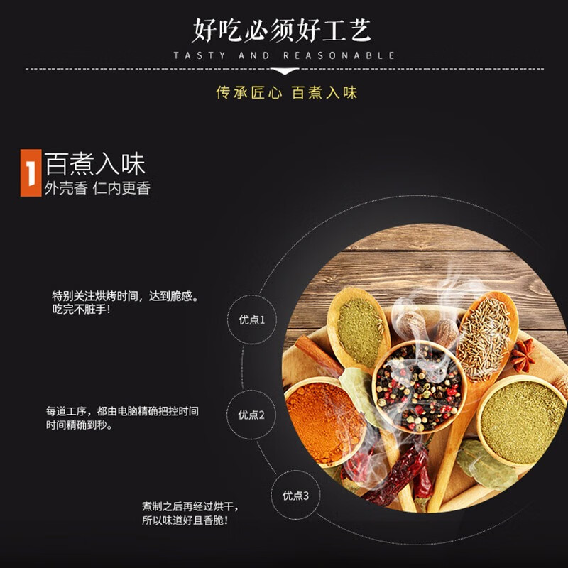 洽洽 焦糖瓜子500g*1袋 葵花籽大颗粒 休闲零食小吃 内含独立包装