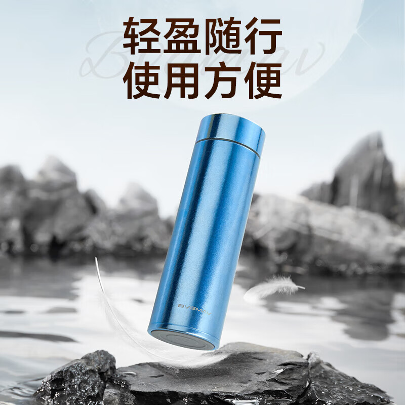 宝威玛（BVGMAV）纯钛保温杯焖茶杯 男士商务泡茶杯养生水杯大容量高档送礼450ml
