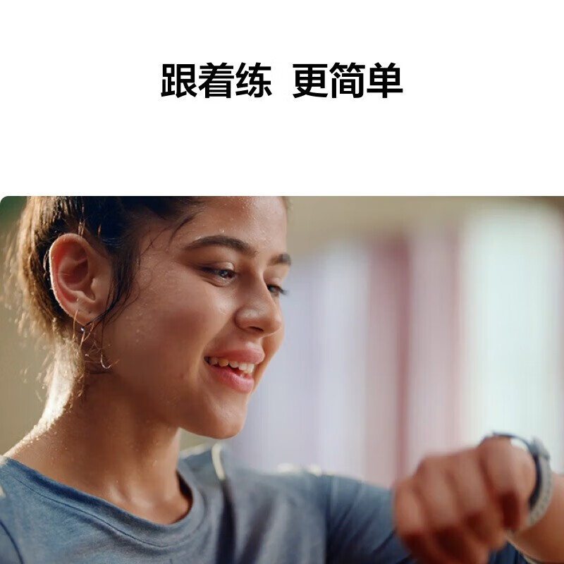 华为（HUAWEI）WATCH FIT 2 时尚款 月光白 华为手表运动智能手表 血氧自动检测 蓝牙通话 表带快拆 10天长续航