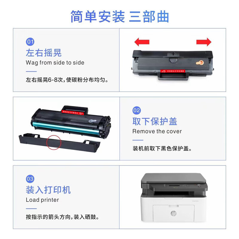 创酷W1003AC 硒鼓 适用于HP 103a 131a 133pn