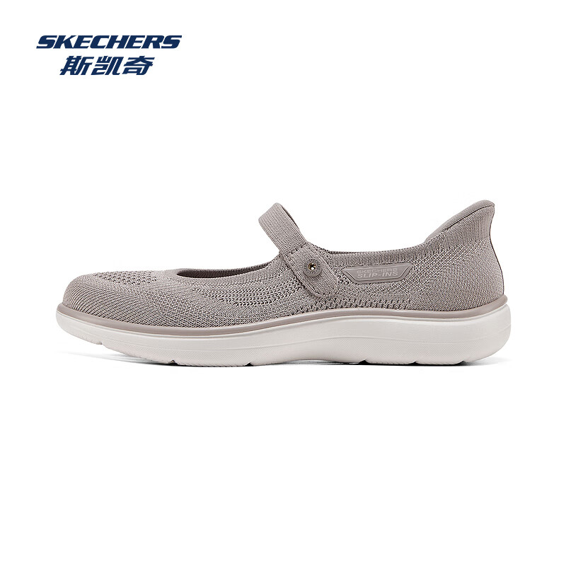 斯凯奇（Skechers）女士玛丽珍休闲鞋138497