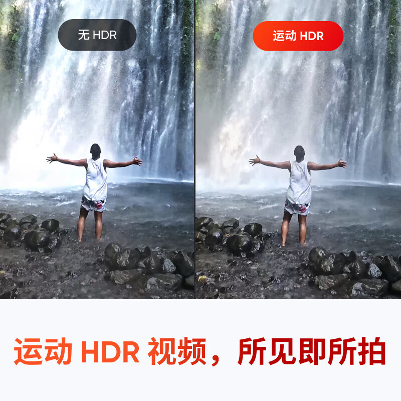 影石 Insta360 Ace 旗舰影像AI运动相机 防抖摩托车骑行潜水Vlog摄像机（高能续航套装）