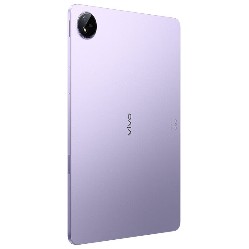 vivoPad3 Pro 13英寸 蓝晶×天玑9300平板电脑 144Hz护眼屏 11500mAh电池 8+256GB 薄霞紫