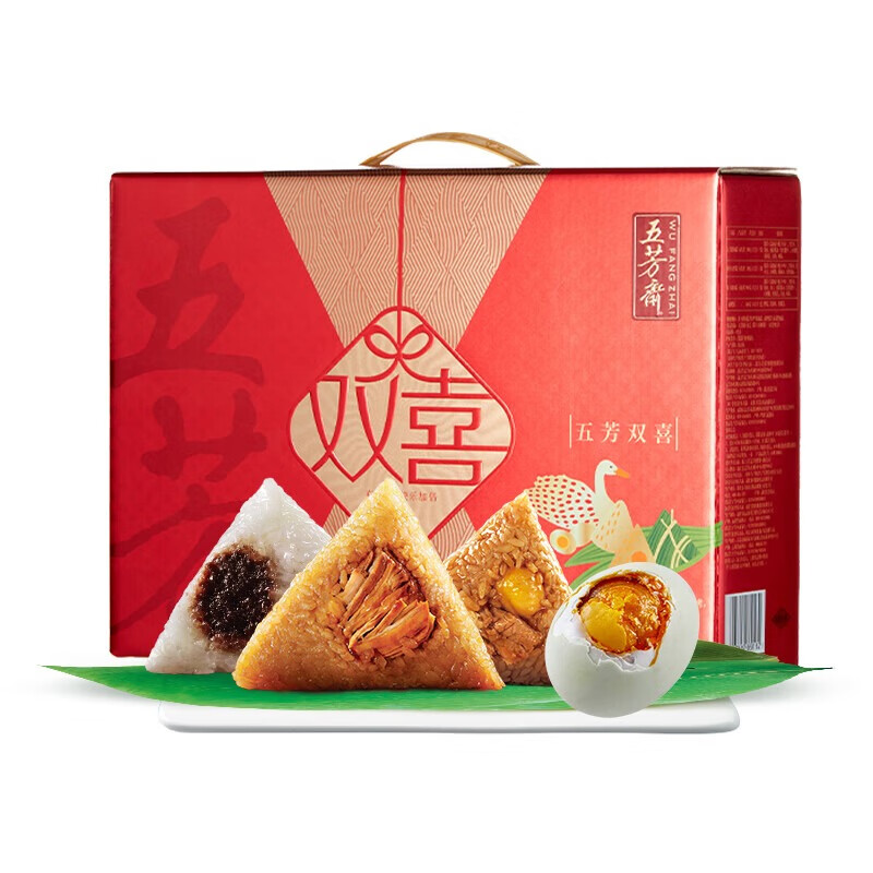 五芳斋 五芳双喜礼盒1200g嘉兴粽子礼品端午节送长辈