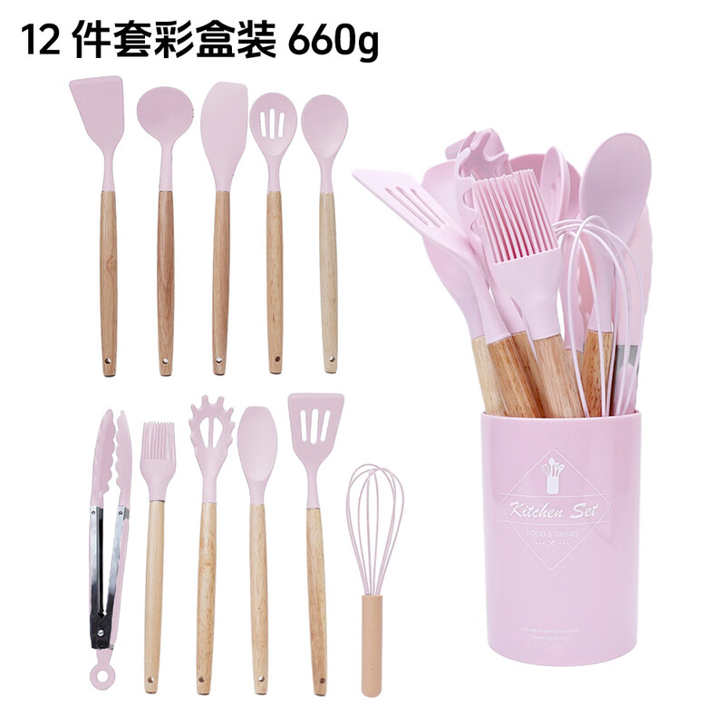 炜杰兴轻版硅胶厨具套装木柄十四件套厨房烹饪铲勺套装—白色12件套