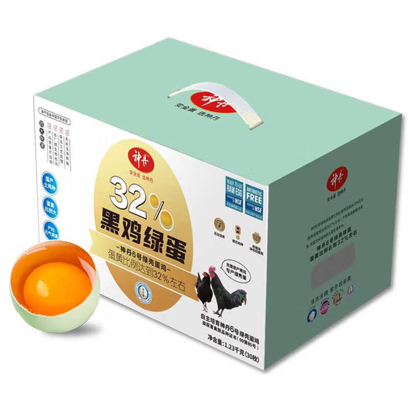 神丹32%黑鸡绿蛋41g*30枚 