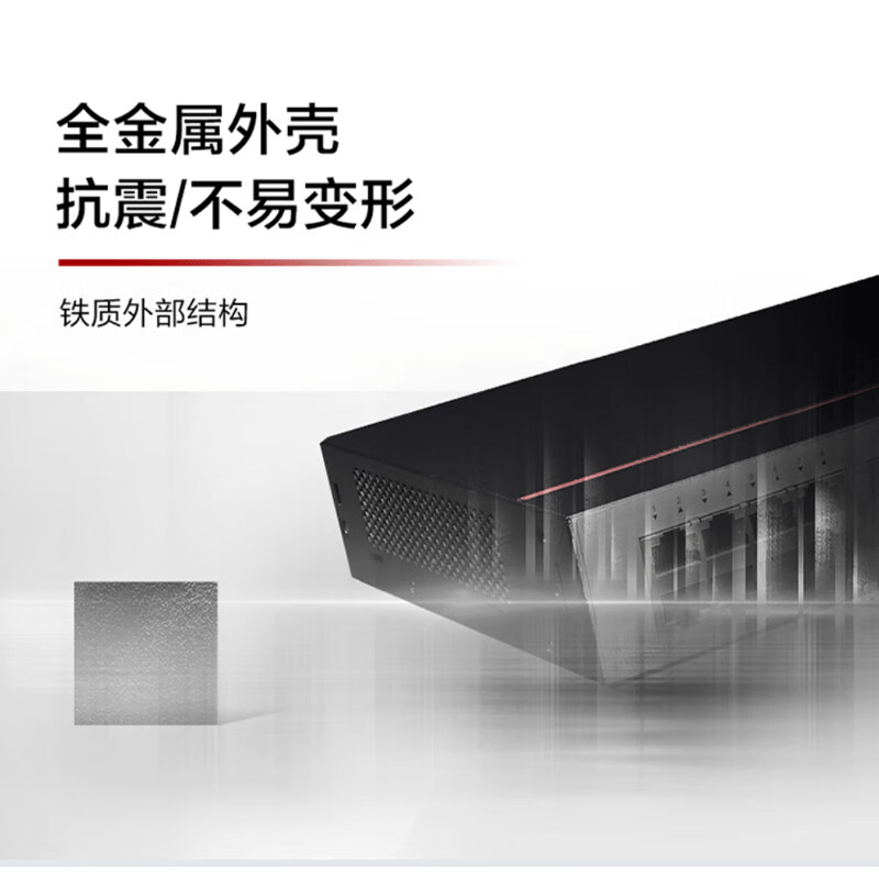 也仁数通智选千兆交换机16口千兆电口+2口光纤口以太网络网线分线器集线器5口8口家用企业级S100-16T2S