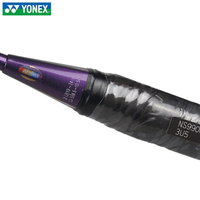 尤尼克斯（YONEX）羽毛球单拍四大天王收藏拍 纳米NS9900 紫色 默认空拍