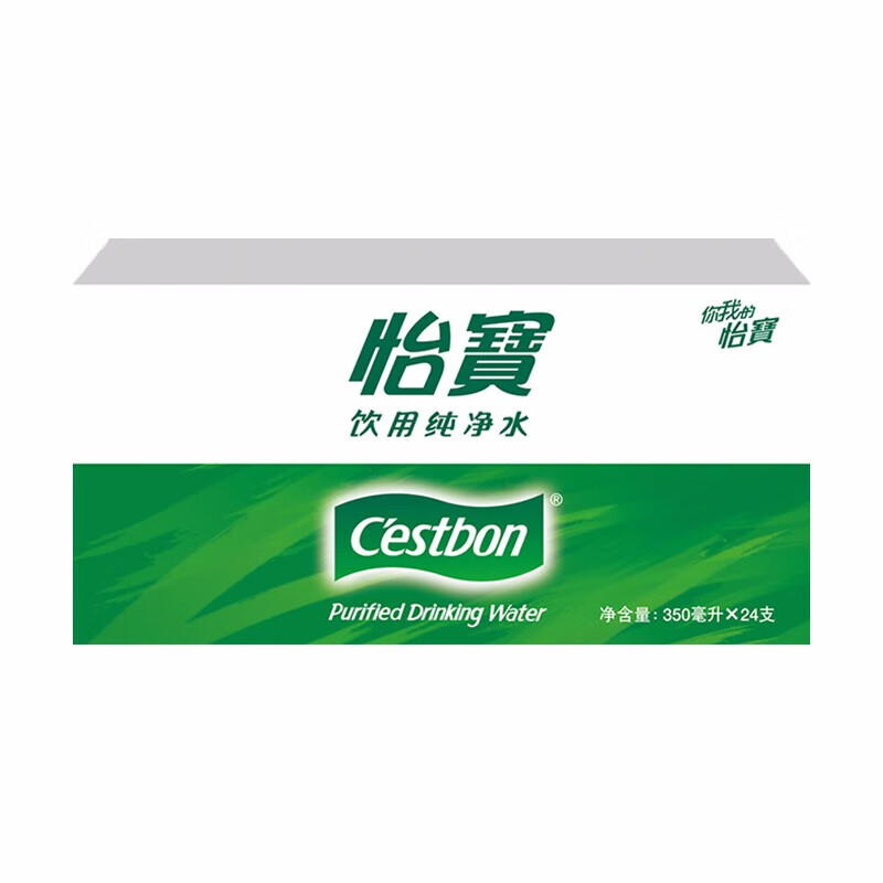 怡宝 纯净水 350ml*24瓶 会议用水 小瓶装 便携 两箱装