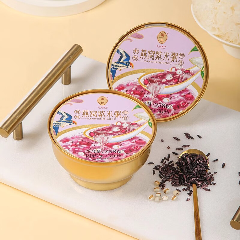 圃也家燕窝紫米粥 即食早餐 营养即食免煮 燕窝紫米粥-1548g