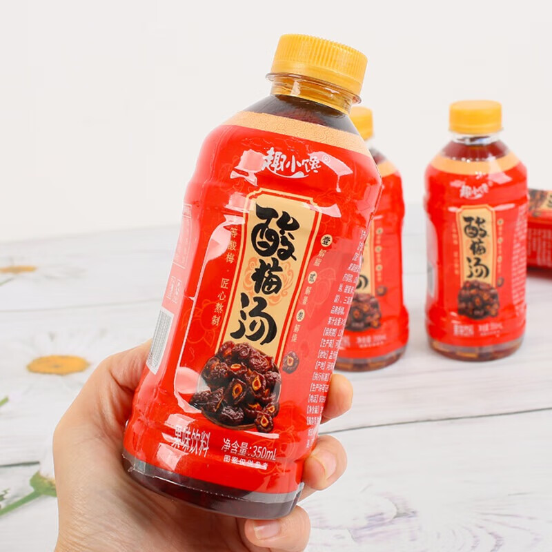 趣小馋 酸梅汤果汁饮料350ml*24瓶 小瓶便携果味饮品