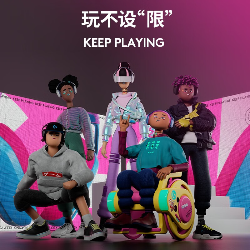 罗技（Logitech）无线头戴式游戏耳机 蓝牙耳机 虚拟环绕声 LOL吃鸡FPS听声辩位 G435 白色