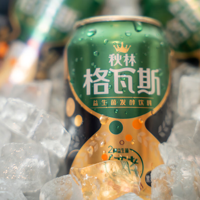 秋林格瓦斯面包发酵饮料黑麦芽味330ml*6罐