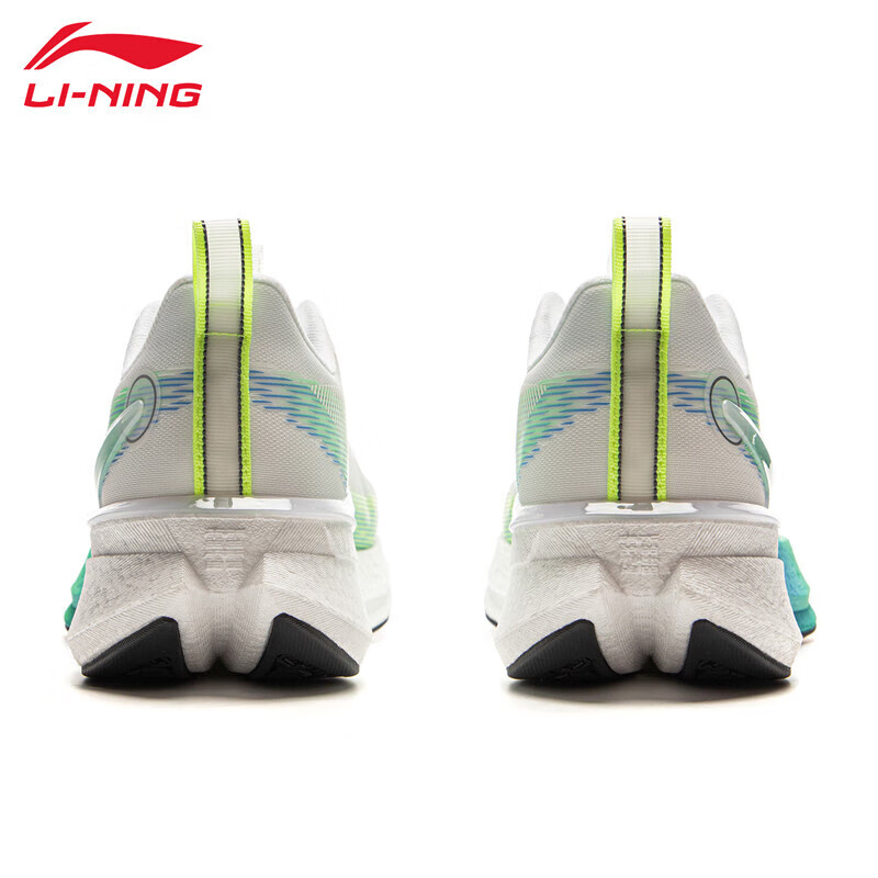 LI-NING赤兔8PRO男款跑步鞋 舒适透气 竞速运动鞋ARPV003 -10标准白 43