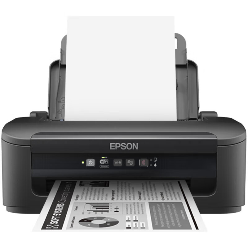 爱普生（EPSON）WF-M1138 黑白商用喷墨打印机 A4商业办公打印 小程序远程打印/无线有线网络连接