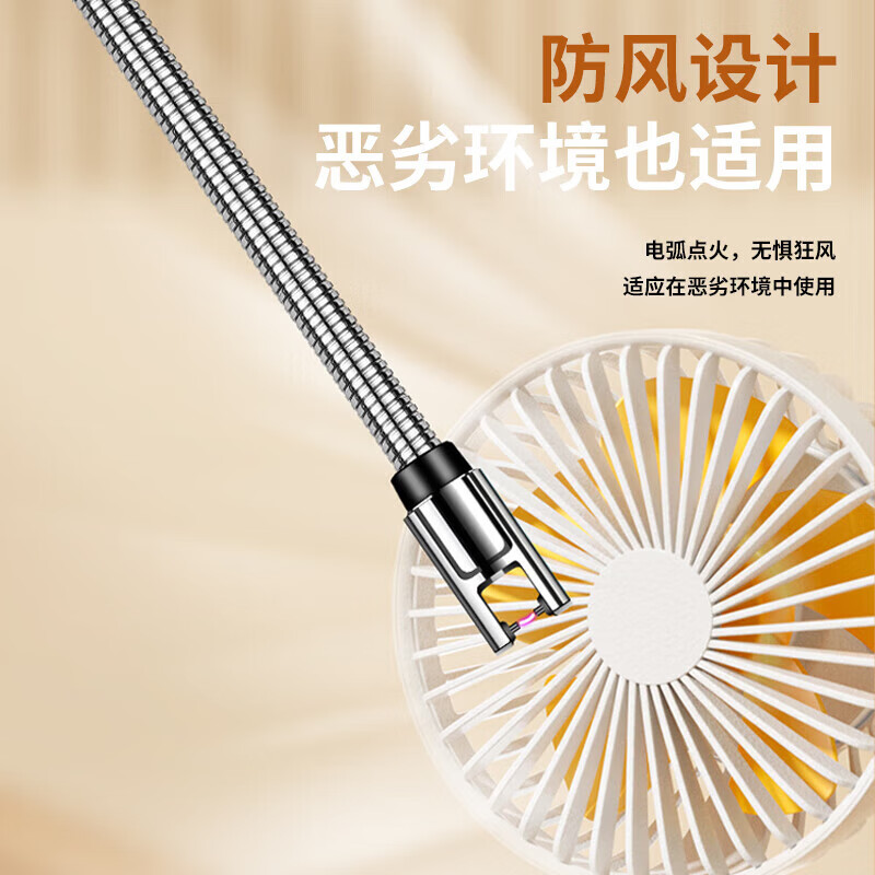 阳晨户外野餐便捷电子脉冲点火器打火机 点火器
