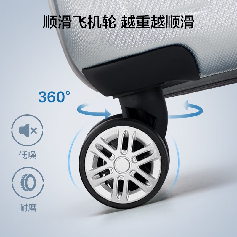 爱华仕行李箱耐用拉杆箱万向轮旅行箱20英寸大OCX6770 