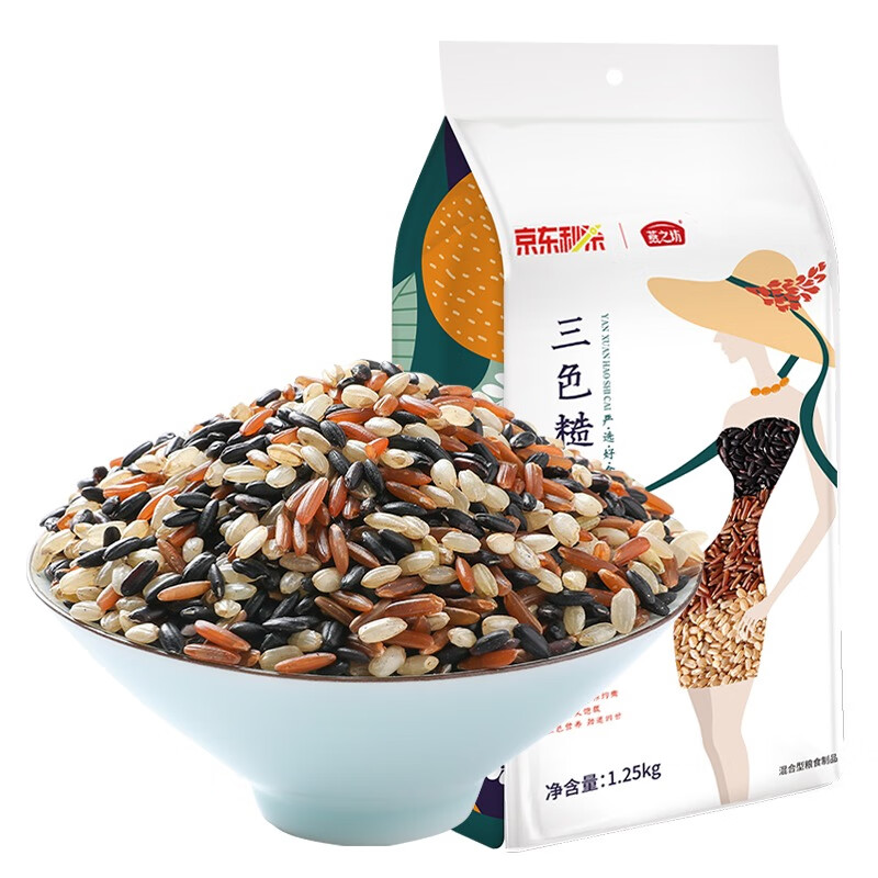 燕之坊 三色糙米2.5斤(黑米红米糙米五谷杂粮粗粮粥米)  