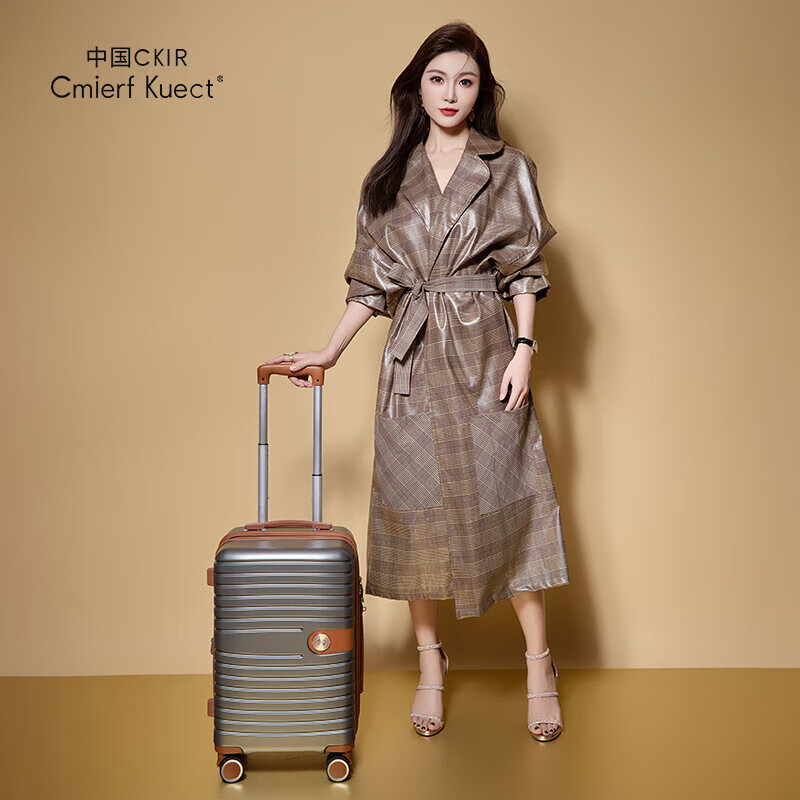 Cmierf Kuect大容量女拉杆男密码箱耐磨抗摔万向轮旅行箱 CKIR-XLX012 24英寸